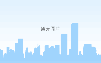 家具专用板