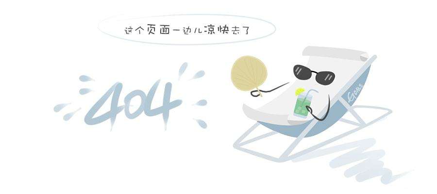 沙发专用板